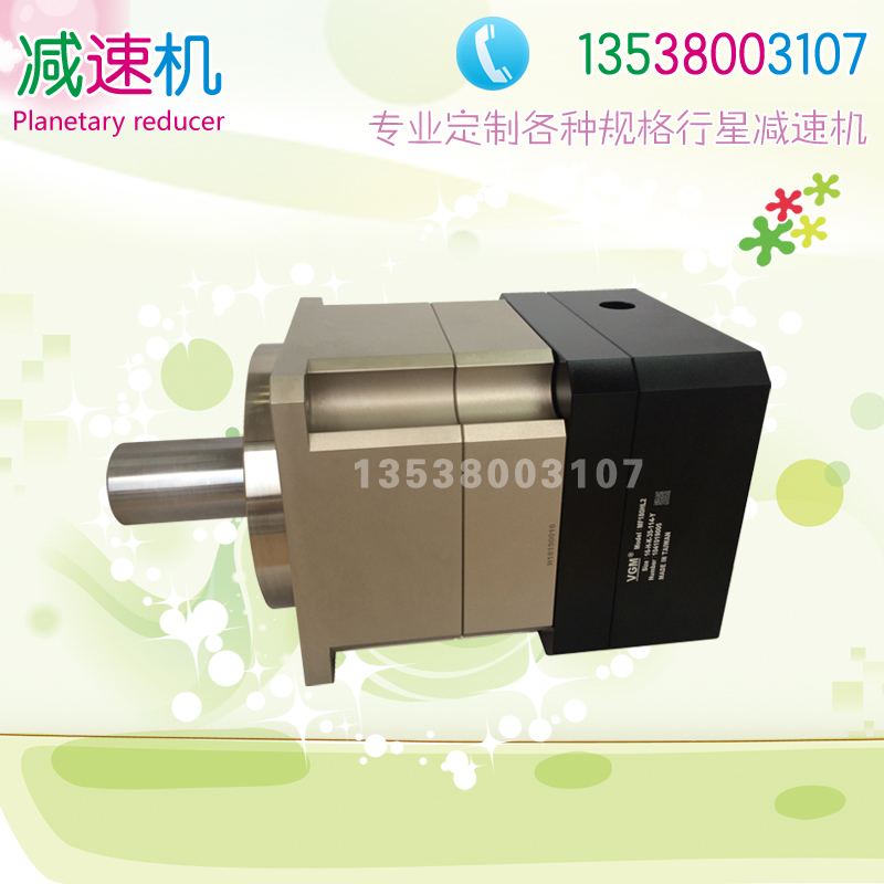 VGM减速机 MF180HL2-12-16-20-21-25-30-35-40-50-70-M-K-28-110