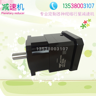 台湾聚盛VGM减速机MF120SL2