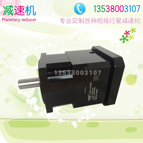 台湾聚盛减速机代理 MF120SL2-9-12-15-16-20-25-28-35-49-22-95