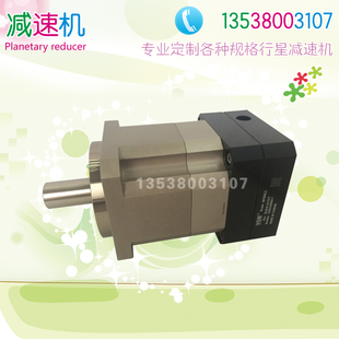 VGM减速机MF90HL2 100