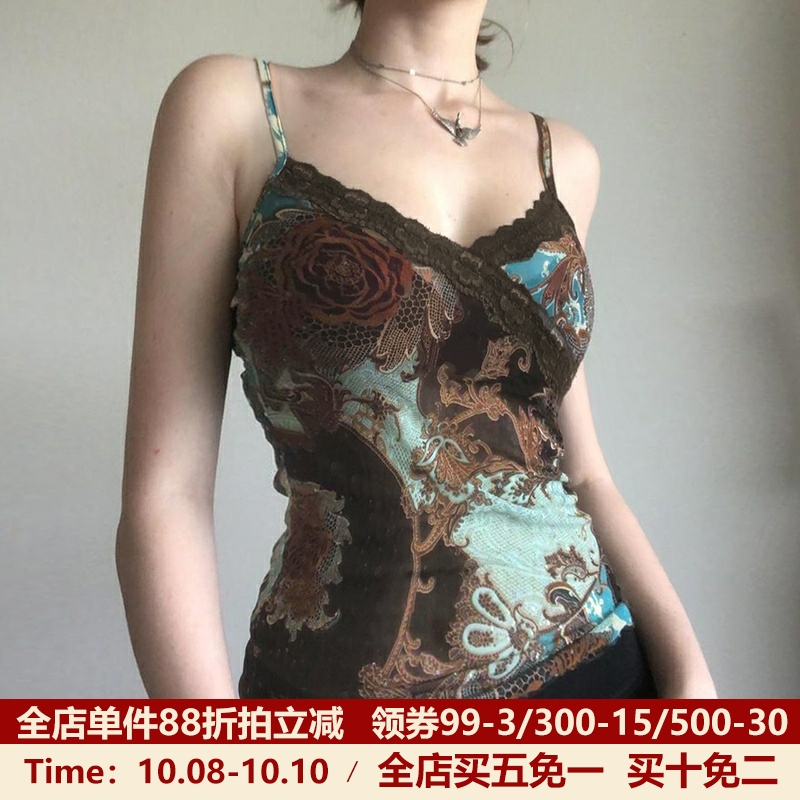 MSYOUCAN 中古做旧感vintage撞色印花背心蕾丝拼接收腰吊带短上衣
