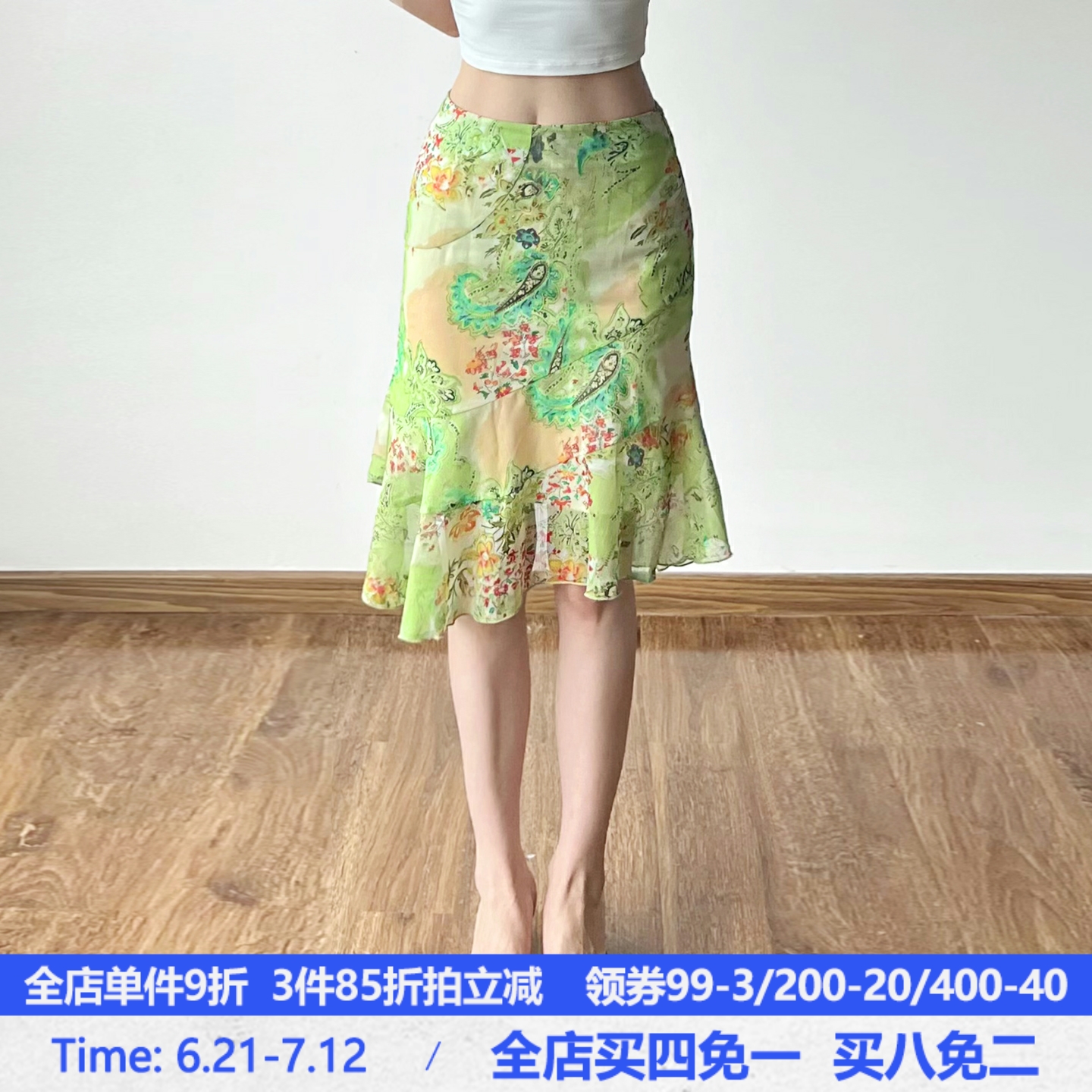 MSYOUCAN 森系vintage中古风做旧印花半身裙腰果花低腰网纱中裙女