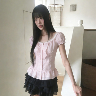 MSYOUCAN 法式甜美花边低领单排扣粉色T恤收腰少女感日系短袖上衣