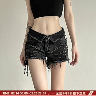 MSYOUCAN 朋克复古翻领腰头铆钉水洗牛仔裤辣妹修身毛边破烂短裤