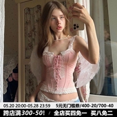 空灵芭蕾风少女氛围感吊带背心蕾丝拼接绑带收腰胸衣短 MSYOUCAN