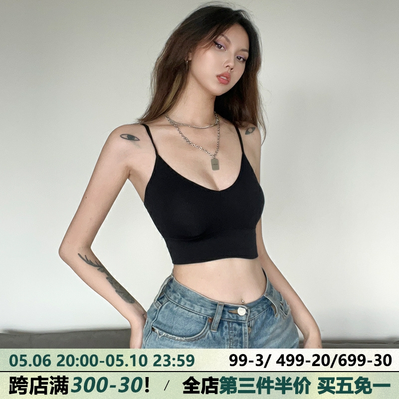 MSYOUCAN 基础百搭U领性感纯色含胸垫吊带背心美背螺纹内搭裹胸女 女装/女士精品 背心吊带 原图主图