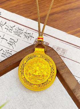 韦雪同款沙金古法独角貔貅