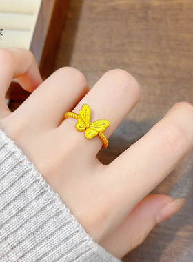 金店同款沙花丝梦蝴蝶麻开