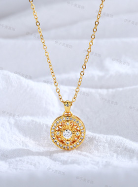 古法沙金满钻太阳花项链小