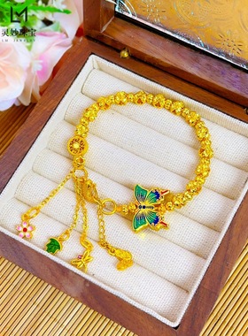 沙金999古法烧蓝珐琅彩镂