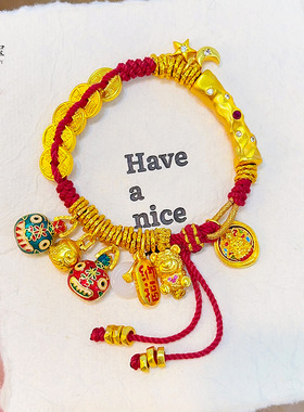 韦雪同款沙金点钻锤纹弯管