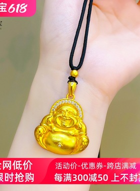 金店同款沙999古法点钻大