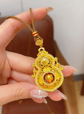 金店同款沙点钻镂空人生四