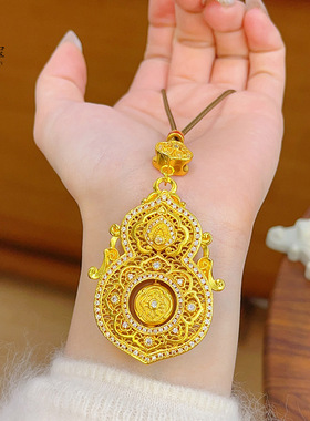 新中式古法沙金点钻刚杵葫