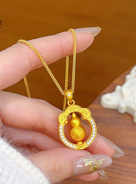 新中式沙金点钻葫芦如意平