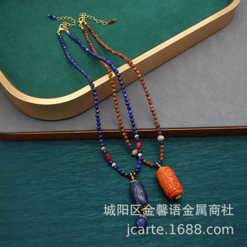 秋冬新款金沙石串珠海丁色