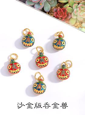 越南沙金吞兽一家三口吊坠