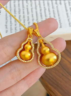 金店同款沙点钻双葫芦吊坠