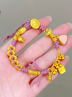 沙金999吉言盘缠硕果累莲