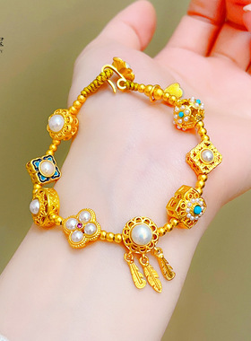 沙金999烧蓝珐琅镂空珍珠