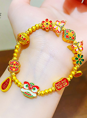 古法沙金999烧蓝珐琅国潮