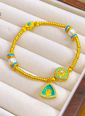 沙金999珐琅四合如意花丝