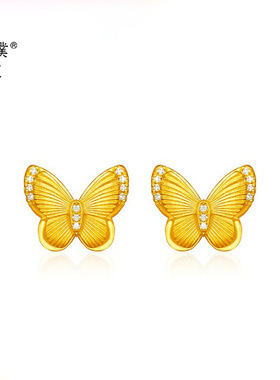 金店同款沙璀璨蝶舞耳钉女