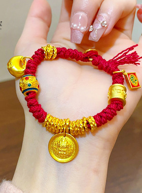 沙金999黄财神盘缠钱币小