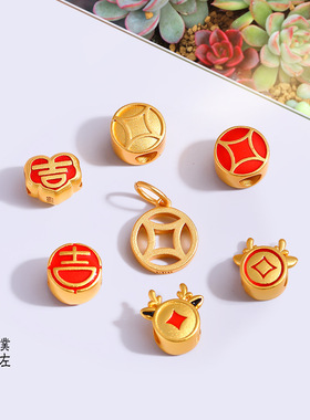 久不掉色沙金钱币古如意滴