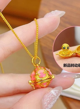 金店同款沙花丝萌吉蛇球吊