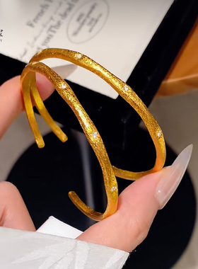 金店同款沙拉丝星芒手镯开