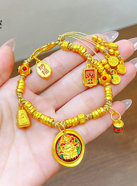 金店同款沙古法珐琅扎基拉