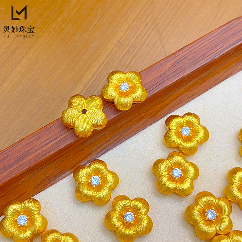 金店同款沙哑光拉丝小花通