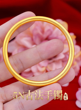 小红书古法5m传承手镯越南