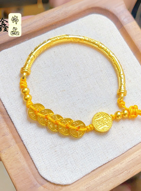 金店同款古法沙五帝钱币路