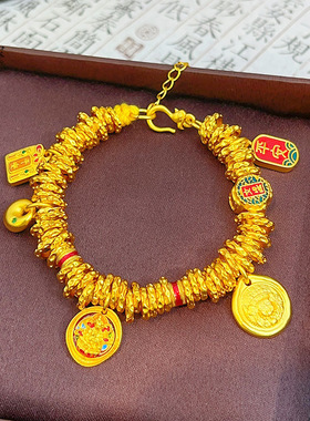 韦雪同款沙金珐琅彩扎基拉