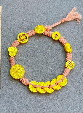 沙金999五帝钱币元宝盘缠