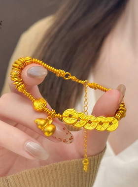 古法沙金五帝钱财神葫芦盘