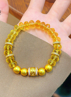 金店同款沙古法点钻六字箴