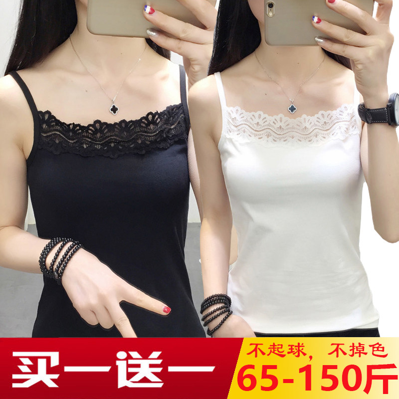 吊带背心女夏棉质蕾丝花边性感打底内外穿睡衣女夏学生韩版吊带衫