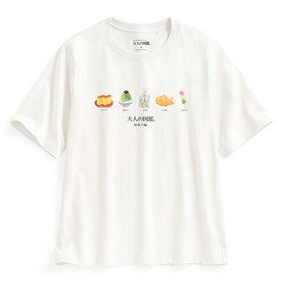 诚衣 大人 印花T恤 女 图鉴宽版 lativ