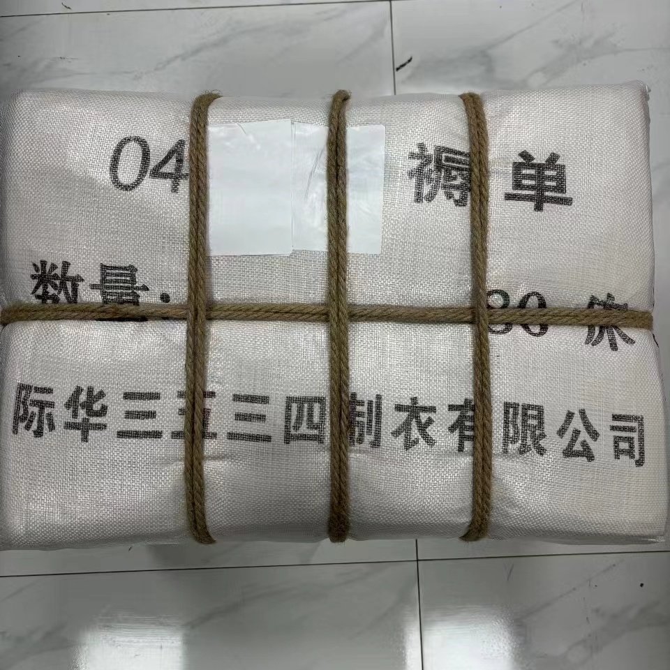 正品04（橄榄绿）5号单位白褥单