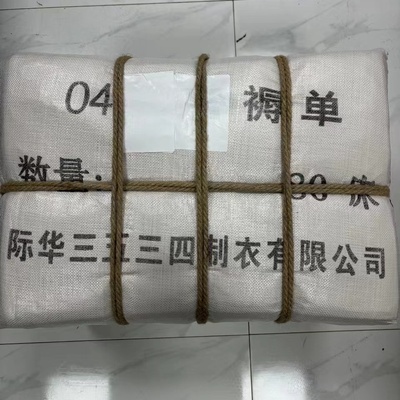 正品04（橄榄绿）5号单位白褥单