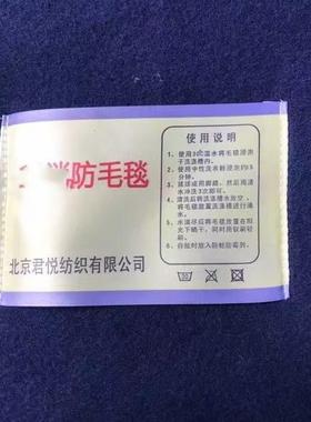 正品火焰消蓝色毛毯防潮单位羊毛冬季加厚保暖简约纯防色细色羊绒