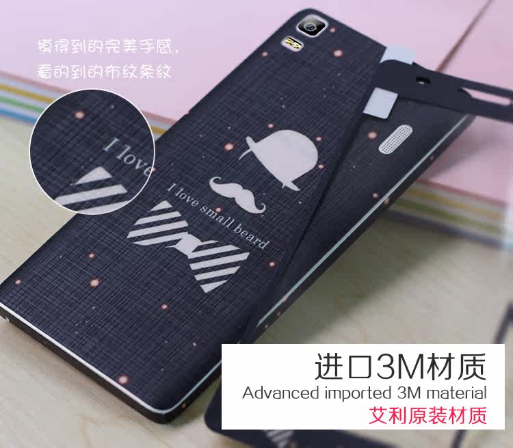 Autocollant pour téléphone portable - Ref 1360479 Image 5