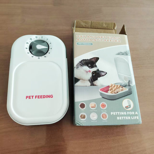 宠物狗狗猫猫自动喂食器干湿粮定时定量出餐健康喂食跨境