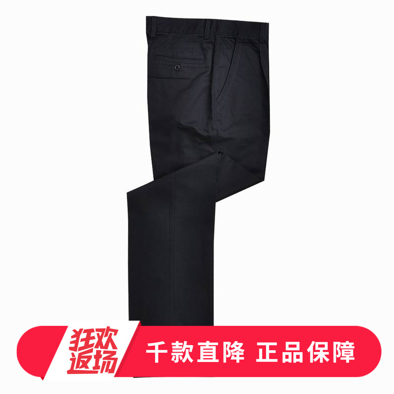 伦敦雾夏季男士商务单褶宽松