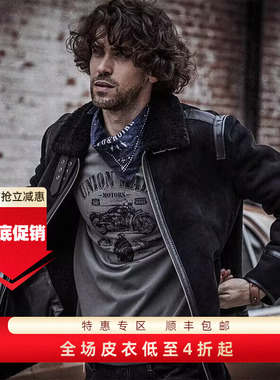 MCS男装皮衣男士翻领皮毛一体飞行B3夹克绵羊皮外套冬季加厚修身