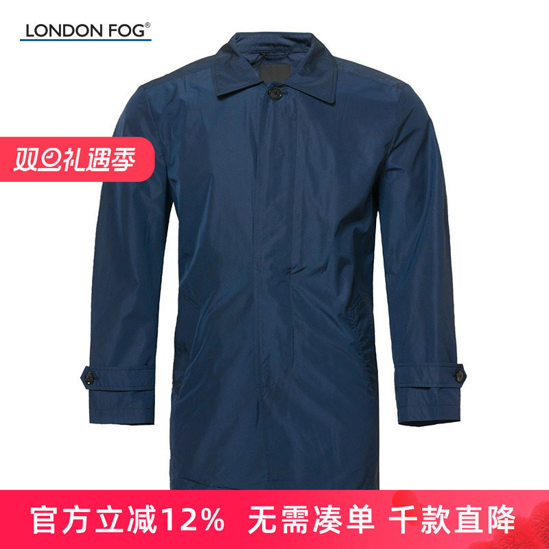 LONDON FOG/伦敦雾专柜男装春款风衣雨衣中长款商务休闲派克薄款