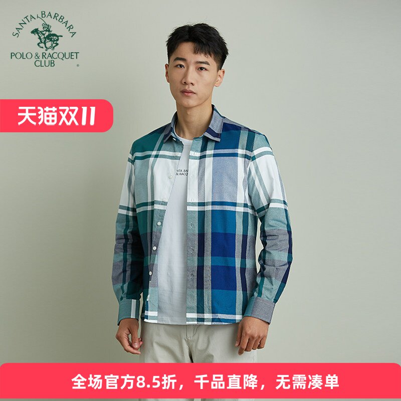 圣大保罗男装格子纯棉长袖衬衣